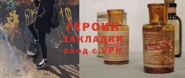 PSILOCYBIN Пролетарск