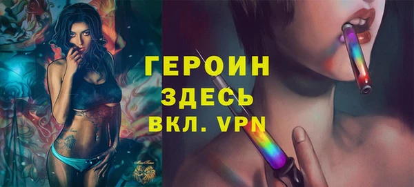 PSILOCYBIN Пролетарск