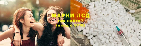 PSILOCYBIN Бутурлиновка