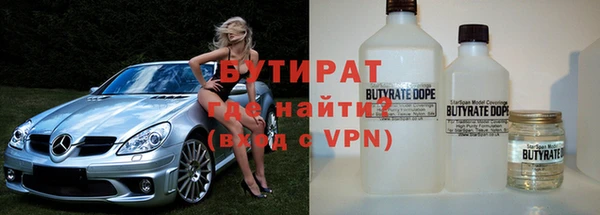дмт Приозерск