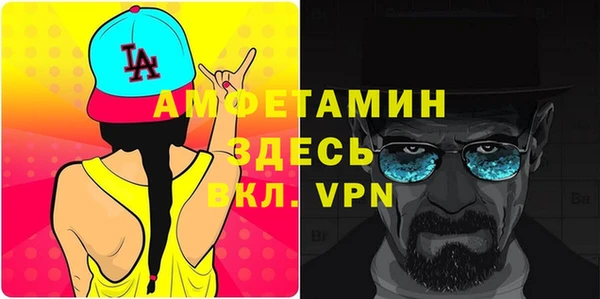 бутик Валуйки