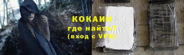 дмт Приозерск