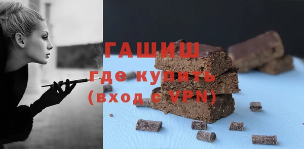 PSILOCYBIN Пролетарск