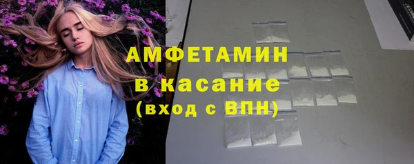 дмт Приозерск