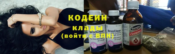 PSILOCYBIN Пролетарск