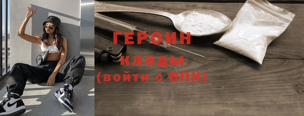 PSILOCYBIN Пролетарск