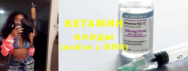 PSILOCYBIN Пролетарск