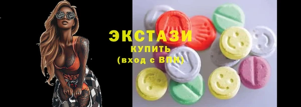 дмт Приозерск