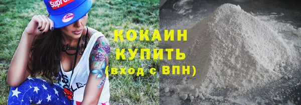дмт Приозерск