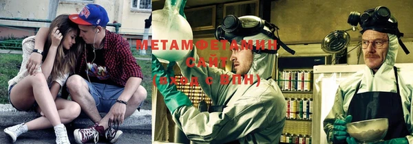 кокс Рославль