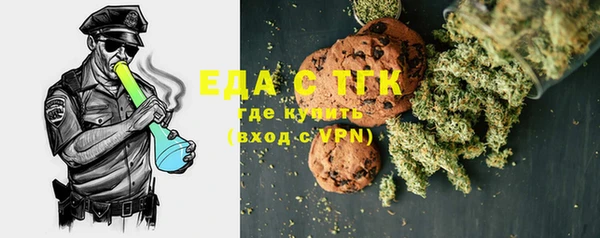 PSILOCYBIN Пролетарск