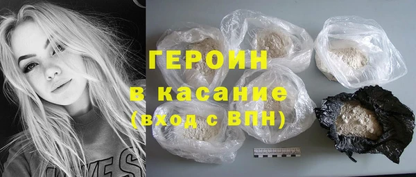 дмт Приозерск