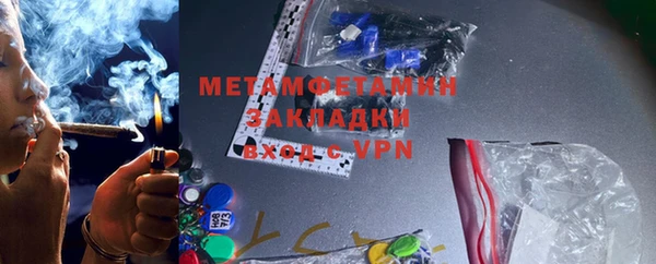 PSILOCYBIN Пролетарск