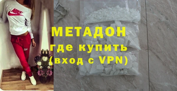 дмт Приозерск