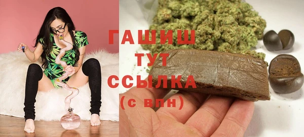 дмт Приозерск