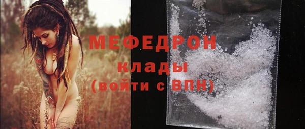 PSILOCYBIN Пролетарск