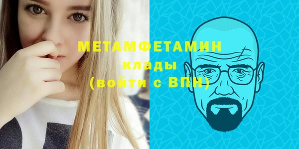 дмт Приозерск
