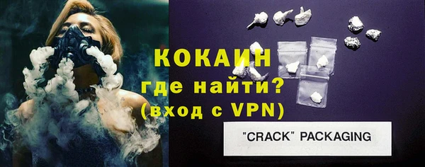 марки nbome Протвино