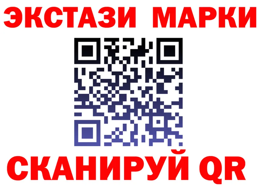 ГАШ гарик tor мориарти кракен Ужур